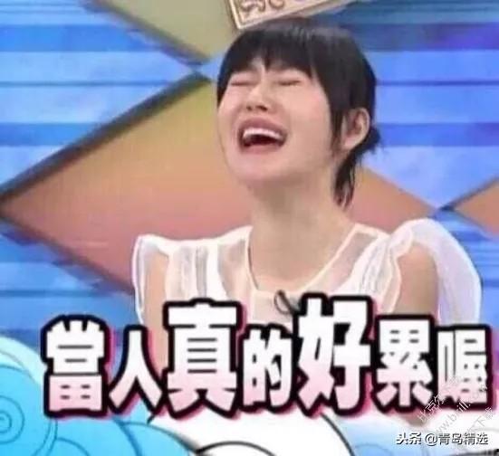 娱乐圈资深吃瓜人,揭秘幕后真相，带你领略明星圈层风云